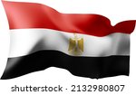 Waving Flag Of The Egypt....