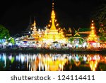 Wat Jong Klang Temple Reflected ...