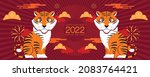 chinese new year  2022  year of ... | Shutterstock .eps vector #2083764421