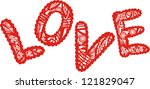 love vector illustration | Shutterstock .eps vector #121829047