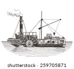 Ship Vector Logo Design...