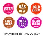 fresh craft beer  brewery... | Shutterstock .eps vector #543204694