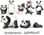 Rectangular Panda Vector Art Image - Free Stock Photo - Public Domain ...