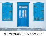 Traditional Old Greek House...