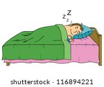 Snoring Sleeping Zz Smiley clip art vector, free vector images - Vector.me