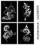 graphic design swirls | Shutterstock .eps vector #16268593