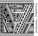 polynesian style ornamental... | Shutterstock . vector #1958205511