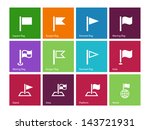 waving flag icons for banners ... | Shutterstock .eps vector #143721931