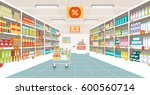 supermarket aisle with shelves  ... | Shutterstock .eps vector #600560714