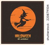 halloween set of retro labels... | Shutterstock .eps vector #220879504