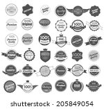 mega set of retro vintage... | Shutterstock .eps vector #205849054