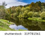 Beautiful autumn landscape, dry trees, cloudy sky, tree reflected in lake, seasons change, sunny day, autumnal park, fall nature