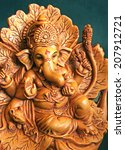 Carved Idol Of Hindu God...