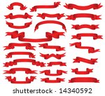 collection of vector brightly... | Shutterstock .eps vector #14340592