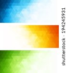 abstract color banner | Shutterstock .eps vector #194245931