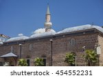 Dzhumaya Mosque In Plovdiv, Bulgaria Image - Free Stock Photo - Public ...