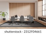 Interior of modern office meeting room with beige and wooden walls, wooden floor, long conference table with rows of chairs and big window with cityscape. 3d rendering