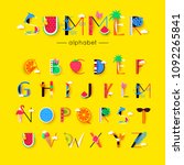 vector creative summer font and ... | Shutterstock .eps vector #1092265841
