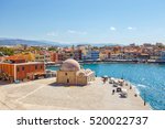  View Of The Old Port Of Chania ...