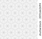 geometric oriental seamless... | Shutterstock . vector #2051662694