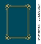 decorative vintage frame.... | Shutterstock . vector #2052092534