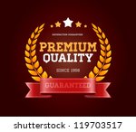 vintage vector round badge with ... | Shutterstock .eps vector #119703517