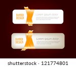 two vector banners braided with ... | Shutterstock .eps vector #121774801