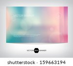 vector smooth retro web banner  ... | Shutterstock .eps vector #159663194