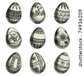 Vector Set Of Easter Eggs