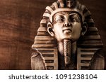 Stone Pharaoh Tutankhamen Mask...