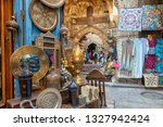 cairo  egypt   feb 02 2019 ... | Shutterstock . vector #1327942424