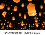Floating lanterns ceremony or Yeepeng ceremony, traditional Lanna Buddhist ceremony in Chiang Mai, Thailand
