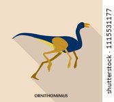 Ornithomimus Icon. Flat...