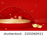 oriental style podium mock up... | Shutterstock .eps vector #2101060411