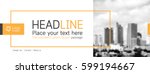 horizontal web banner  vector... | Shutterstock .eps vector #599194667