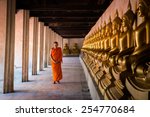 Monks At Putthaisawan Temple In ...