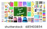 a set of stationery for school  ... | Shutterstock .eps vector #685403854