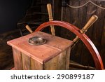 Old Wooden Ships Wheel And...
