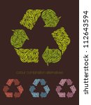 recycling made with leafs ... | Shutterstock .eps vector #112643594