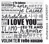 love words "i love you" in all... | Shutterstock .eps vector #641905957