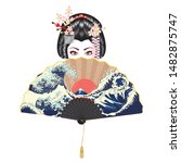 Portrait Of Japanese Geisha...