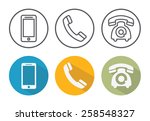telephone icons | Shutterstock .eps vector #258548327
