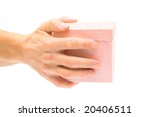 hand holding gift box | Shutterstock . vector #20406511