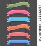 ribbon banner | Shutterstock . vector #111632057
