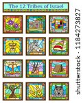 Stained Glass Design Of The 12...