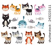 funny cat vector illustration | Shutterstock .eps vector #243223111