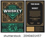 whiskey label with old frames | Shutterstock .eps vector #2040601457
