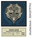 vintage label for liquor design | Shutterstock .eps vector #2041079741