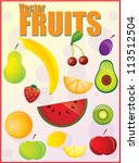 fruits | Shutterstock .eps vector #113512504