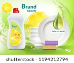 dishwashing liquid soap with... | Shutterstock .eps vector #1194212794
